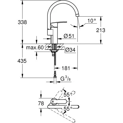 Grohe QuickFix Einhand-Spültischbatterie Wave Cosmopolitan Chrom 3 Grohe QuickFix Einhand-Spültischbatterie Wave Cosmopolitan Chrom – Bild 3
