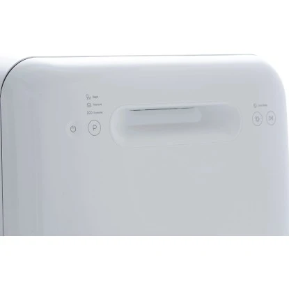 Respekta Mini-Einbaugeschirrspüler GSPU42 42 Cm 10 Respekta Mini-Einbaugeschirrspüler GSPU42 42 Cm – Bild 10