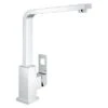 Grohe Küchenarmatur Eurocube DN 15